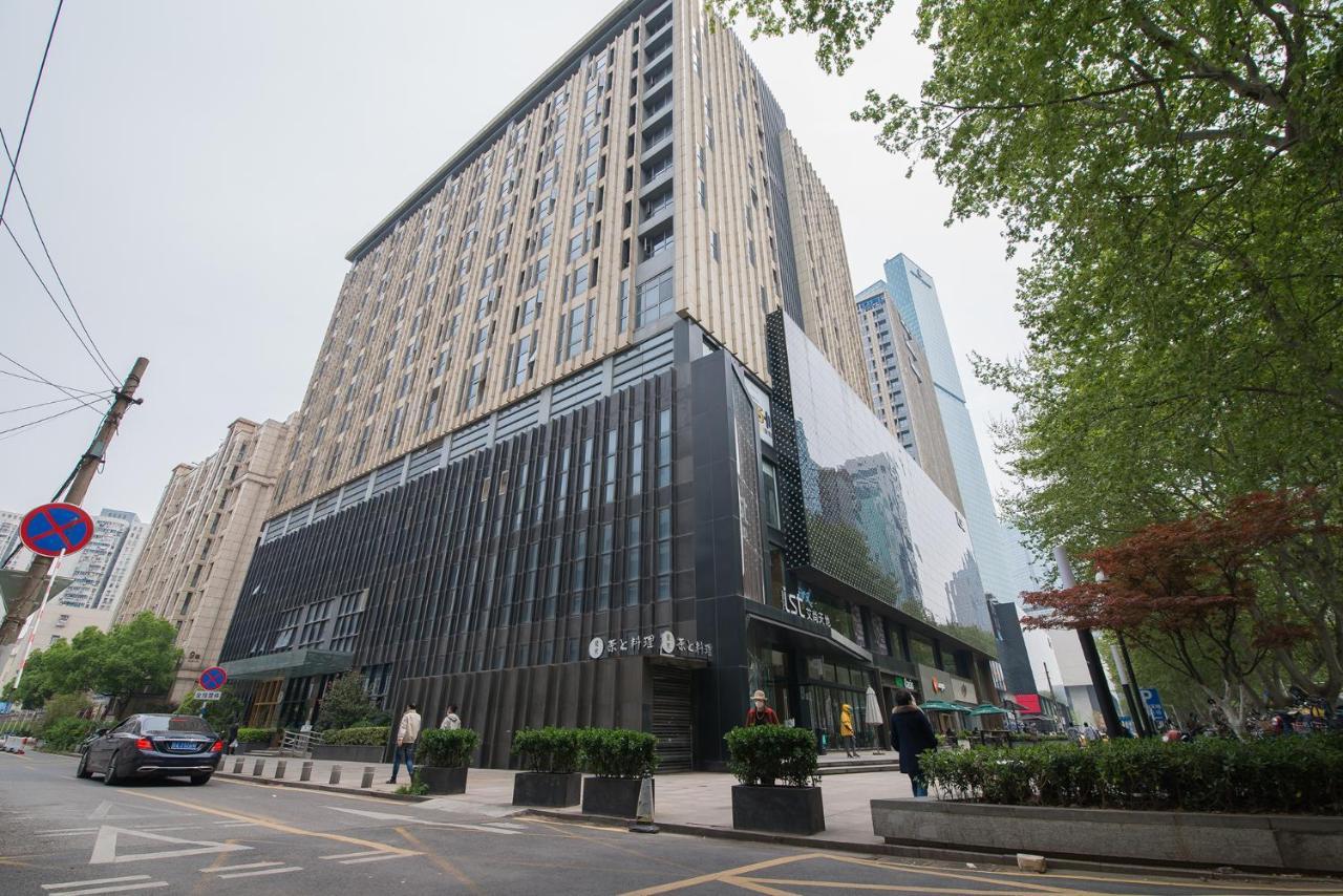 Nanjing Kaibin Apartment - Aishang Shopping Mall ภายนอก รูปภาพ