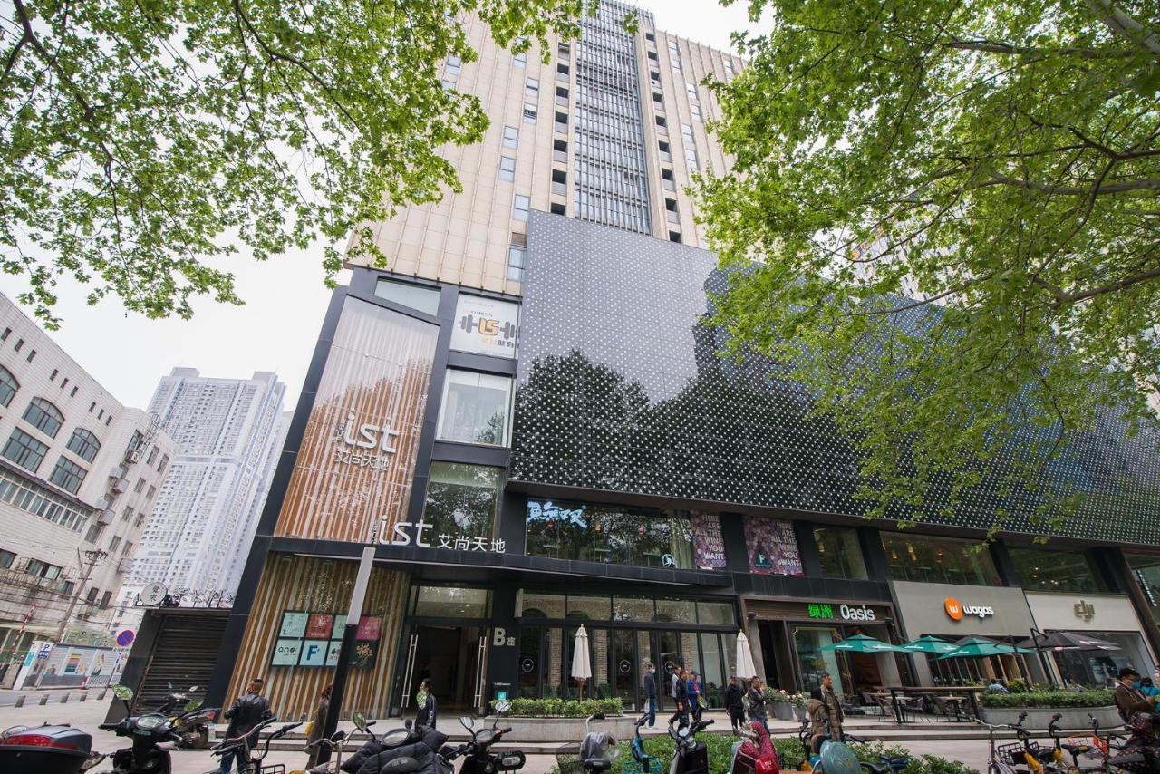 Nanjing Kaibin Apartment - Aishang Shopping Mall ภายนอก รูปภาพ