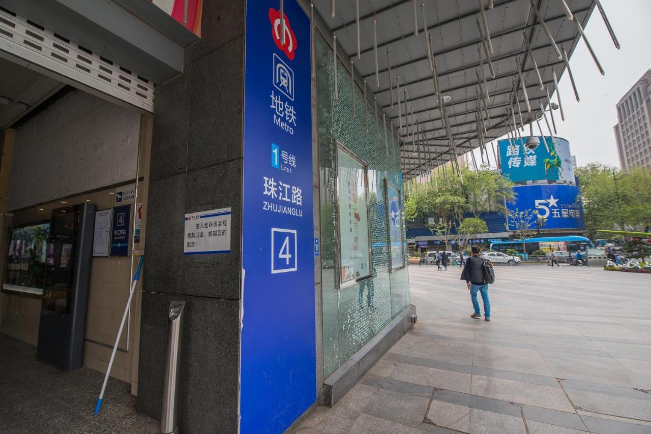 Nanjing Kaibin Apartment - Aishang Shopping Mall ภายนอก รูปภาพ