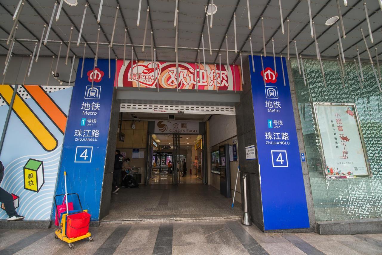 Nanjing Kaibin Apartment - Aishang Shopping Mall ภายนอก รูปภาพ